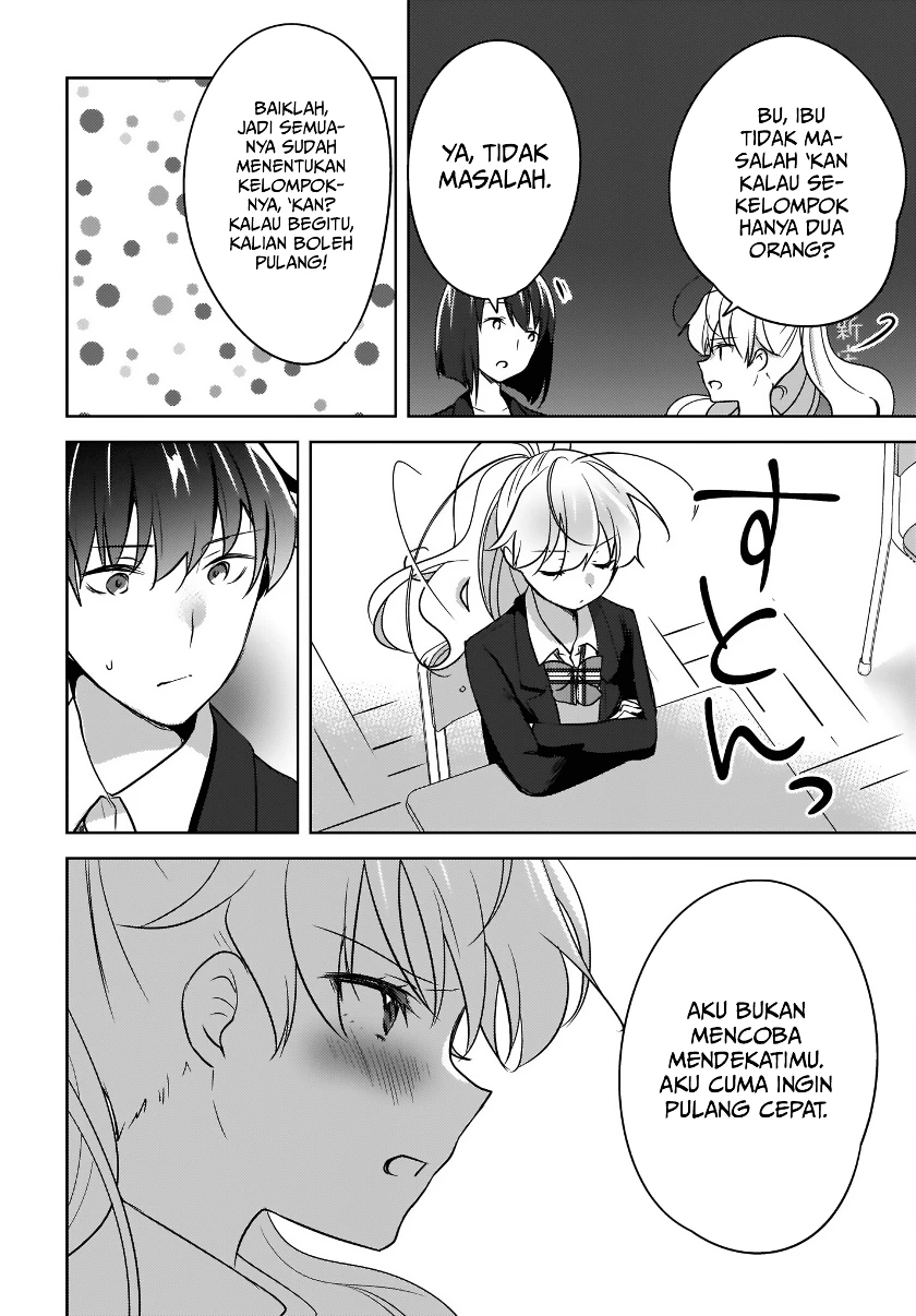 Halaman 17 — Nyanta to Pomeko: Imasara Shinjiteiru to Iwaretemo Mou Teokure da Chapter 5