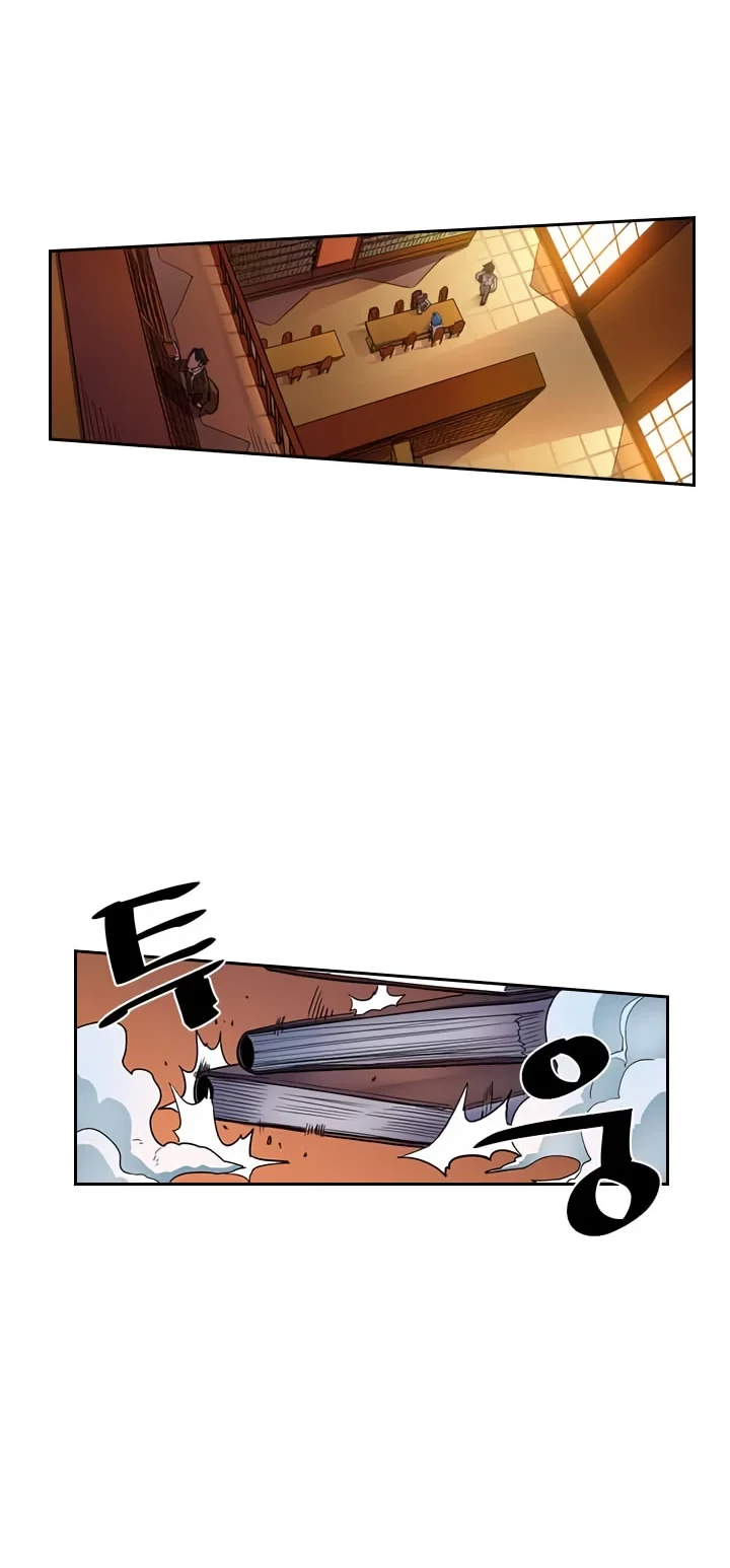 Halaman 3 — A Returner's Magic Should Be Special Chapter 24