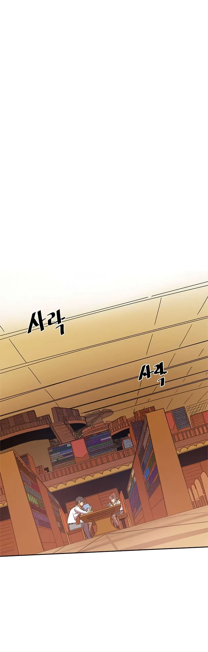 Halaman 15 — A Returner's Magic Should Be Special Chapter 24