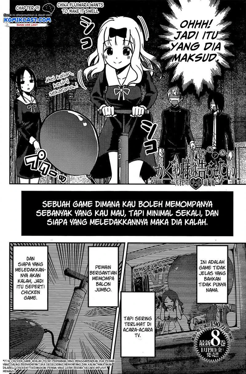 Halaman 3 — Kaguya-sama wa Kokurasetai: Tensai-tachi no Renai Zunousen Chapter 91
