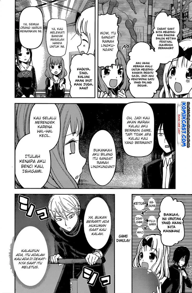 Halaman 5 — Kaguya-sama wa Kokurasetai: Tensai-tachi no Renai Zunousen Chapter 91