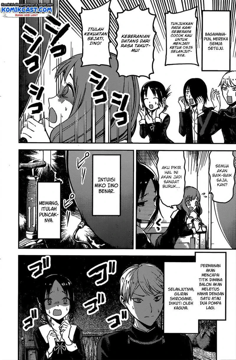 Halaman 12 — Kaguya-sama wa Kokurasetai: Tensai-tachi no Renai Zunousen Chapter 91