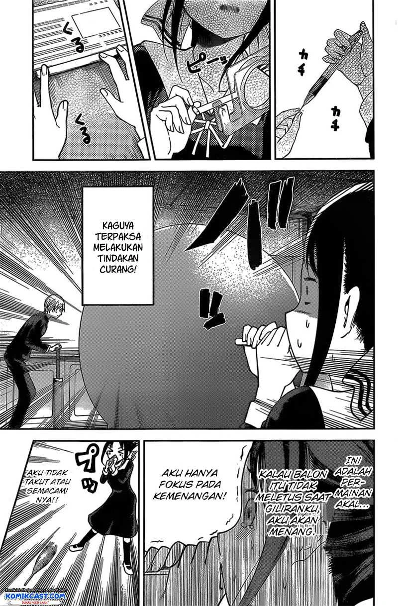Halaman 13 — Kaguya-sama wa Kokurasetai: Tensai-tachi no Renai Zunousen Chapter 91