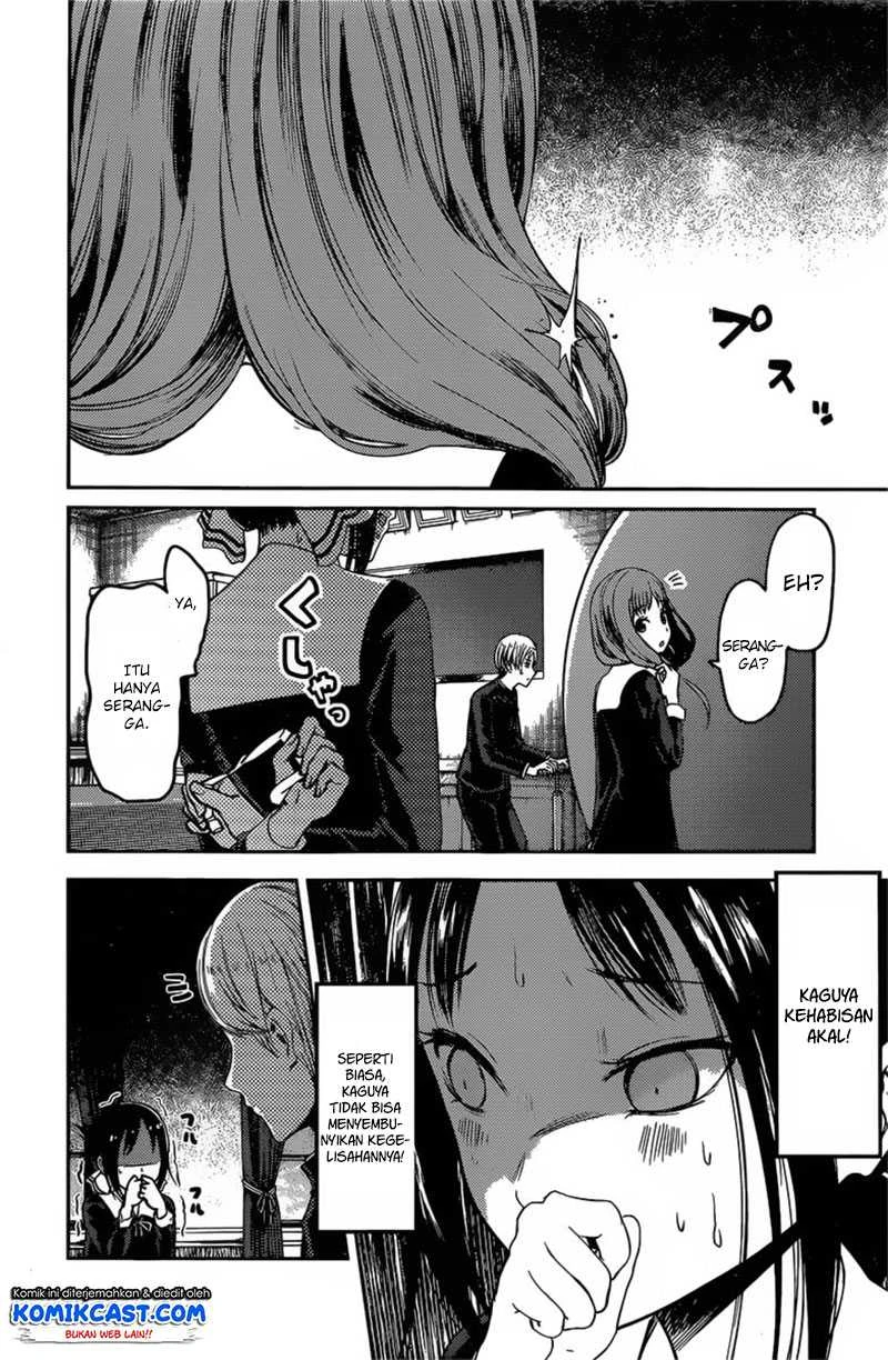 Halaman 14 — Kaguya-sama wa Kokurasetai: Tensai-tachi no Renai Zunousen Chapter 91