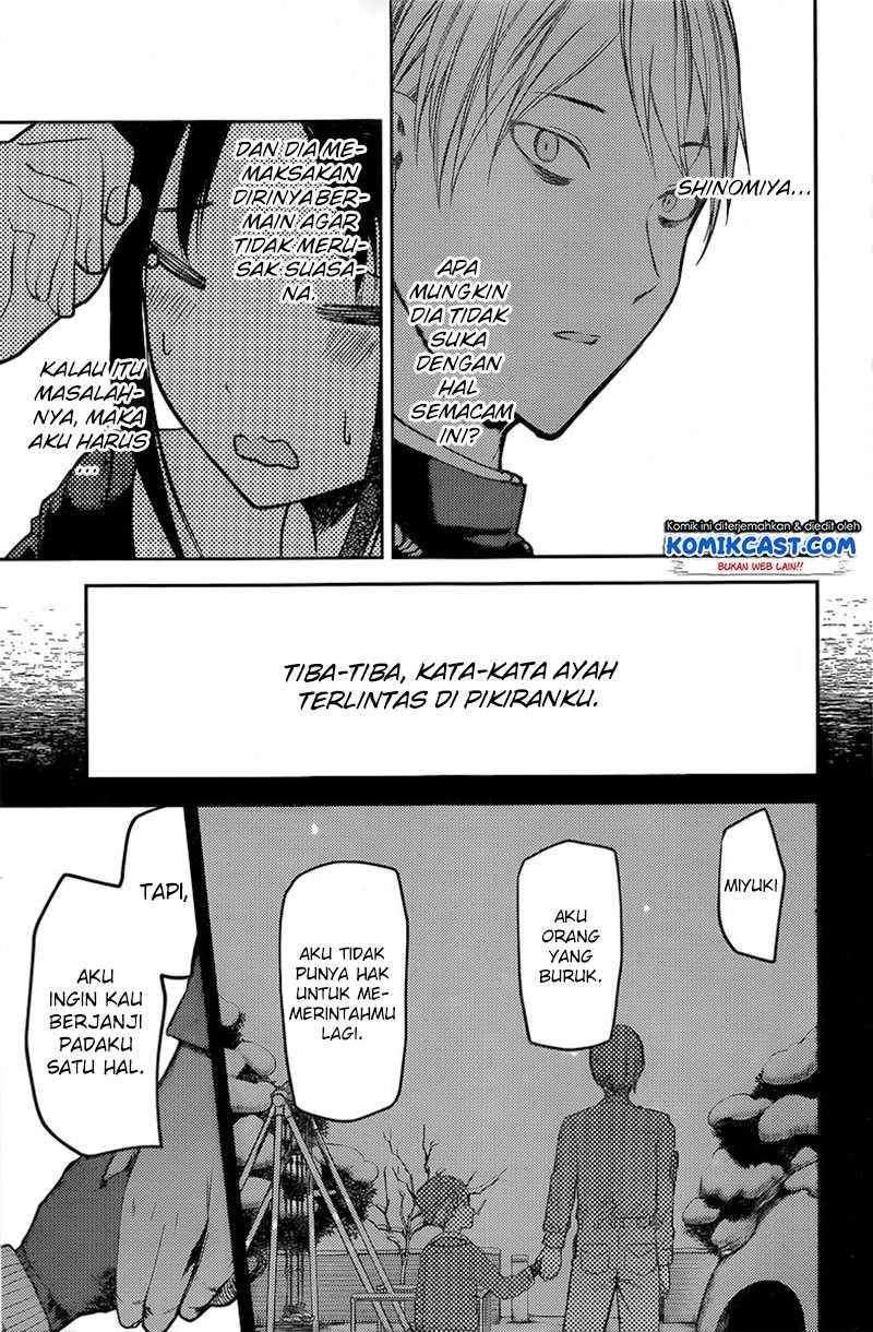 Halaman 15 — Kaguya-sama wa Kokurasetai: Tensai-tachi no Renai Zunousen Chapter 91