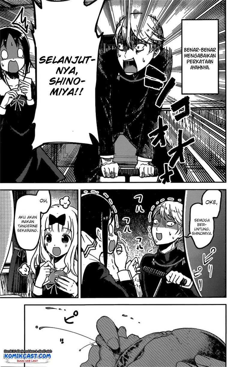 Halaman 17 — Kaguya-sama wa Kokurasetai: Tensai-tachi no Renai Zunousen Chapter 91