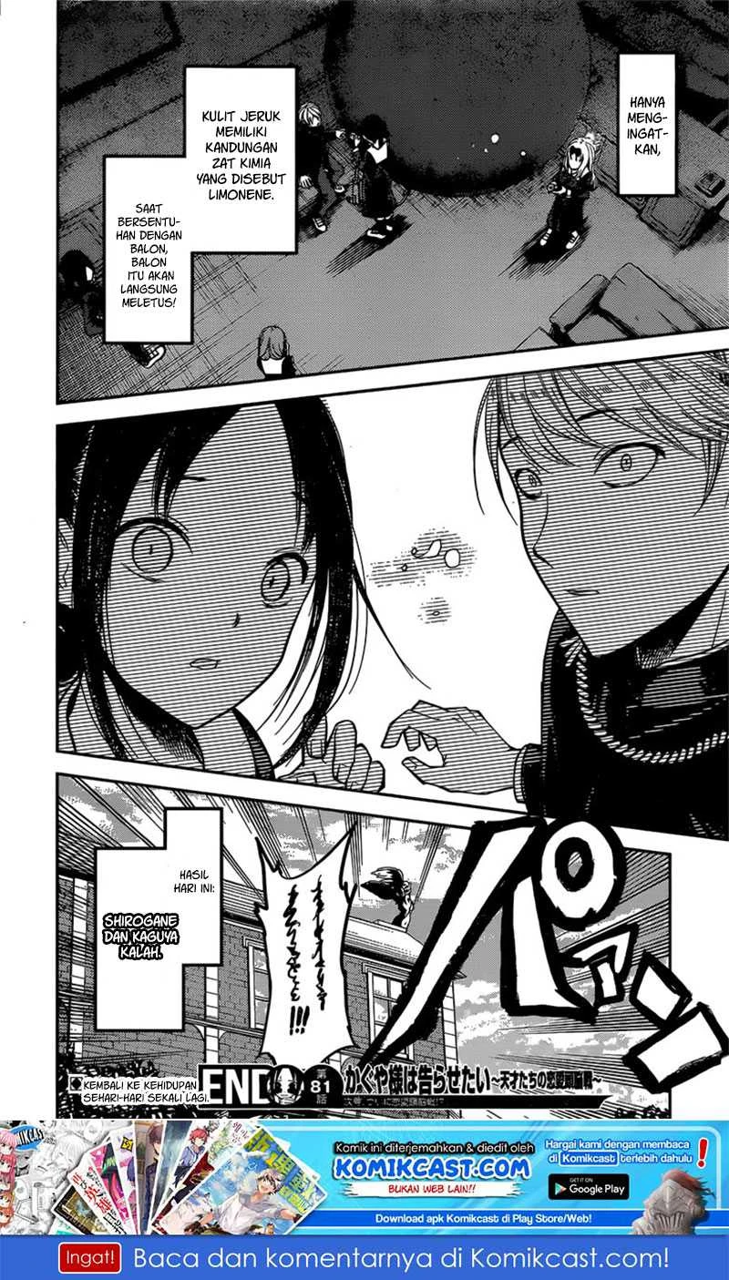 Halaman 18 — Kaguya-sama wa Kokurasetai: Tensai-tachi no Renai Zunousen Chapter 91