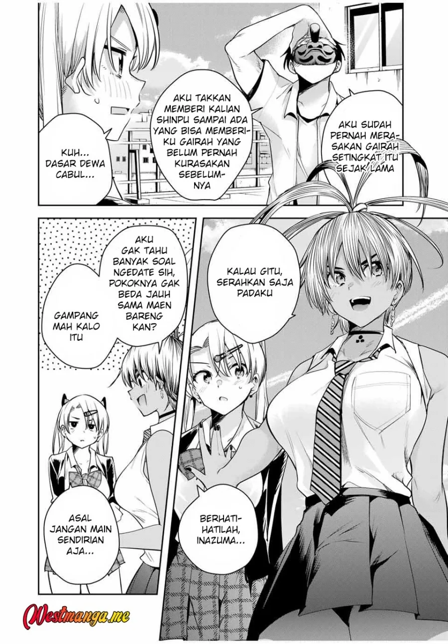 Halaman 4 — Sakigake no Hanamiko Chapter 39