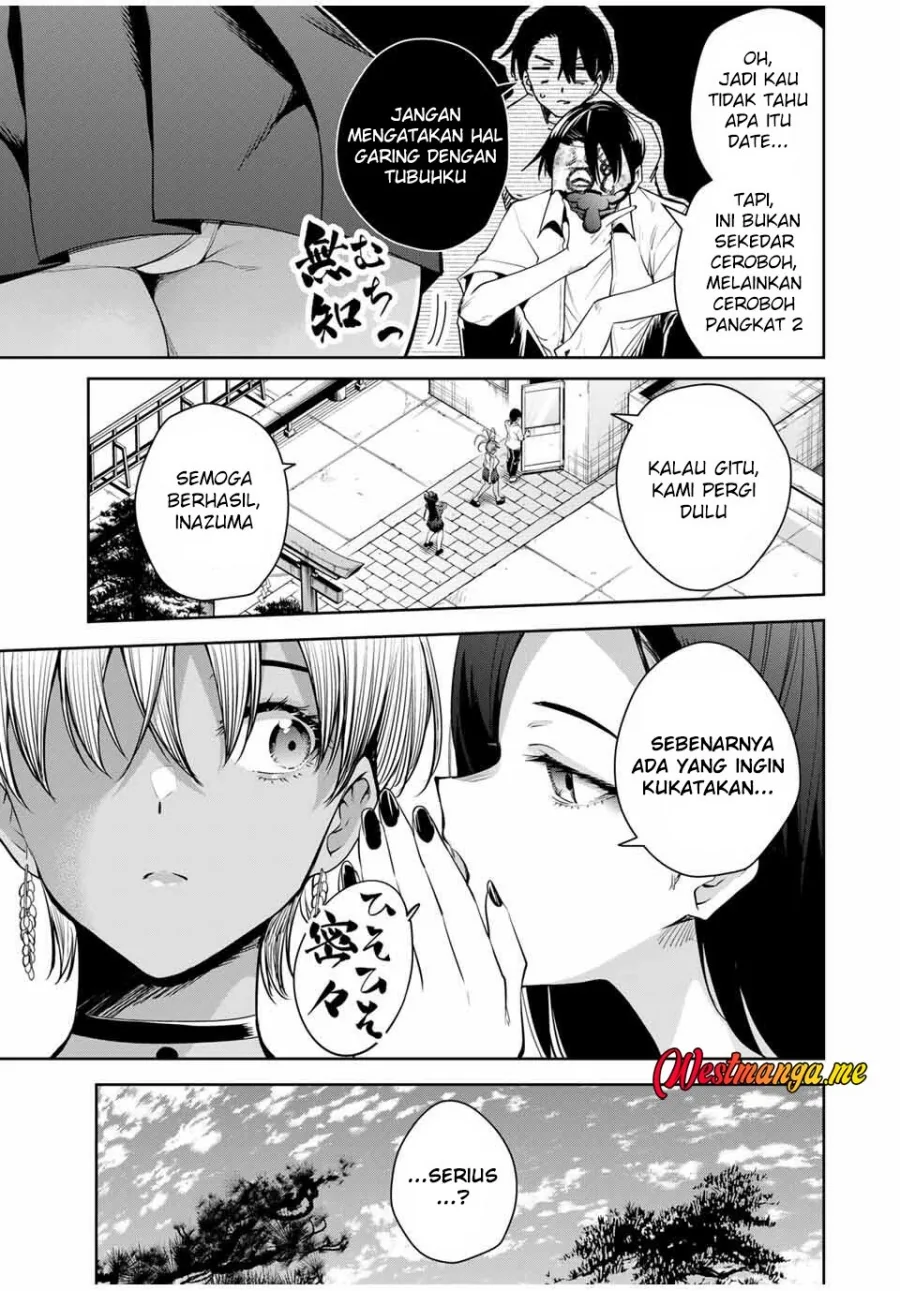 Halaman 5 — Sakigake no Hanamiko Chapter 39