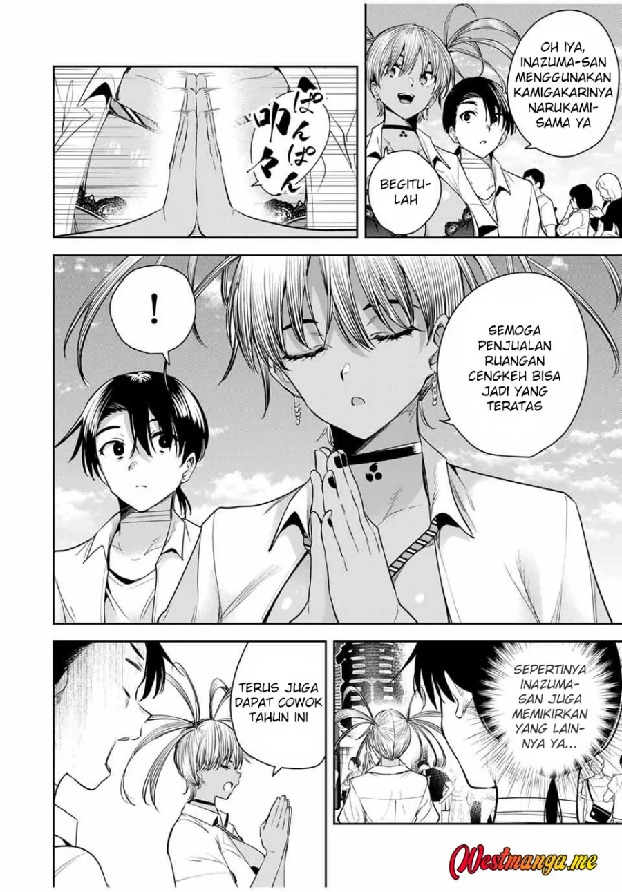 Halaman 11 — Sakigake no Hanamiko Chapter 39
