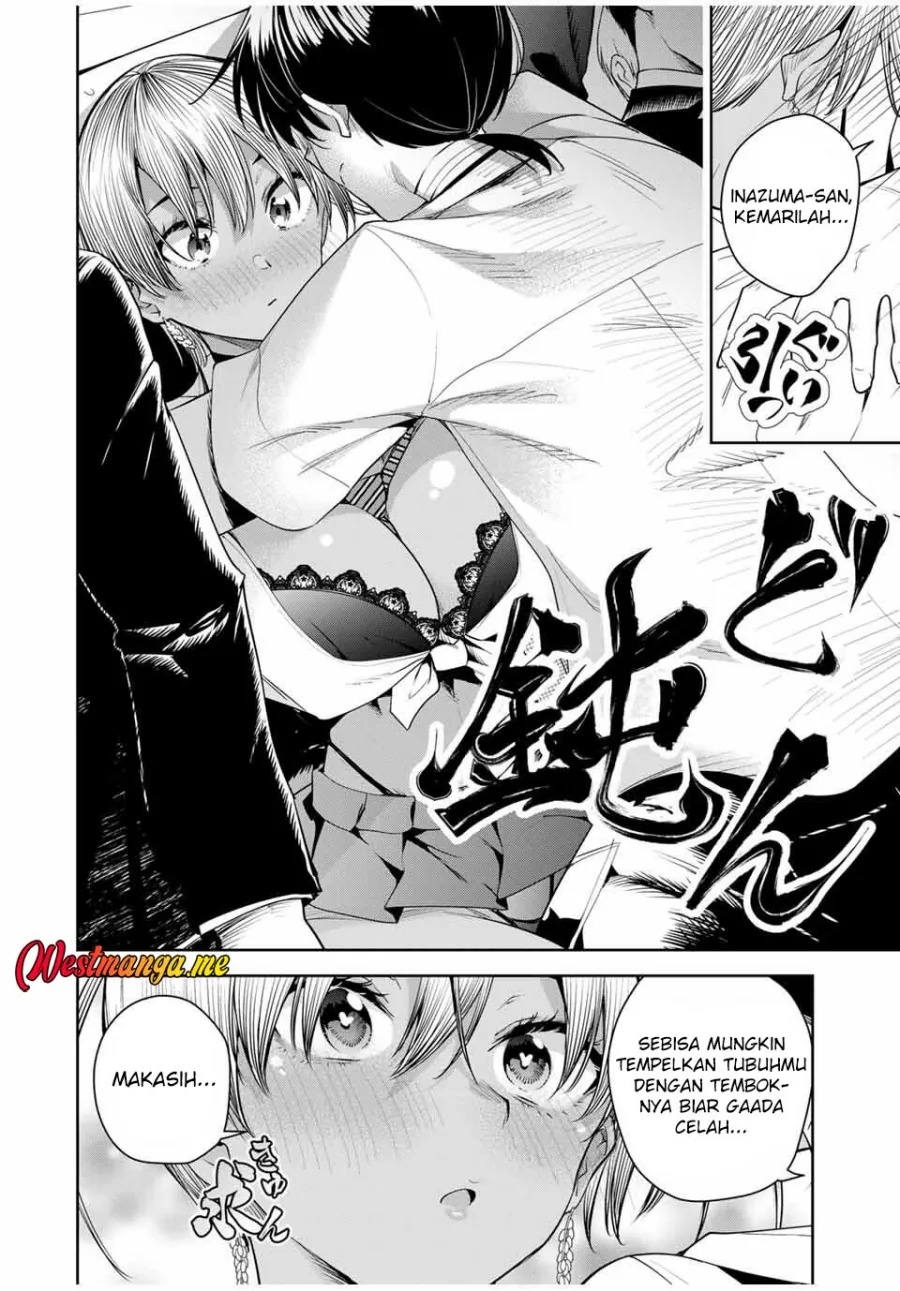 Halaman 15 — Sakigake no Hanamiko Chapter 39