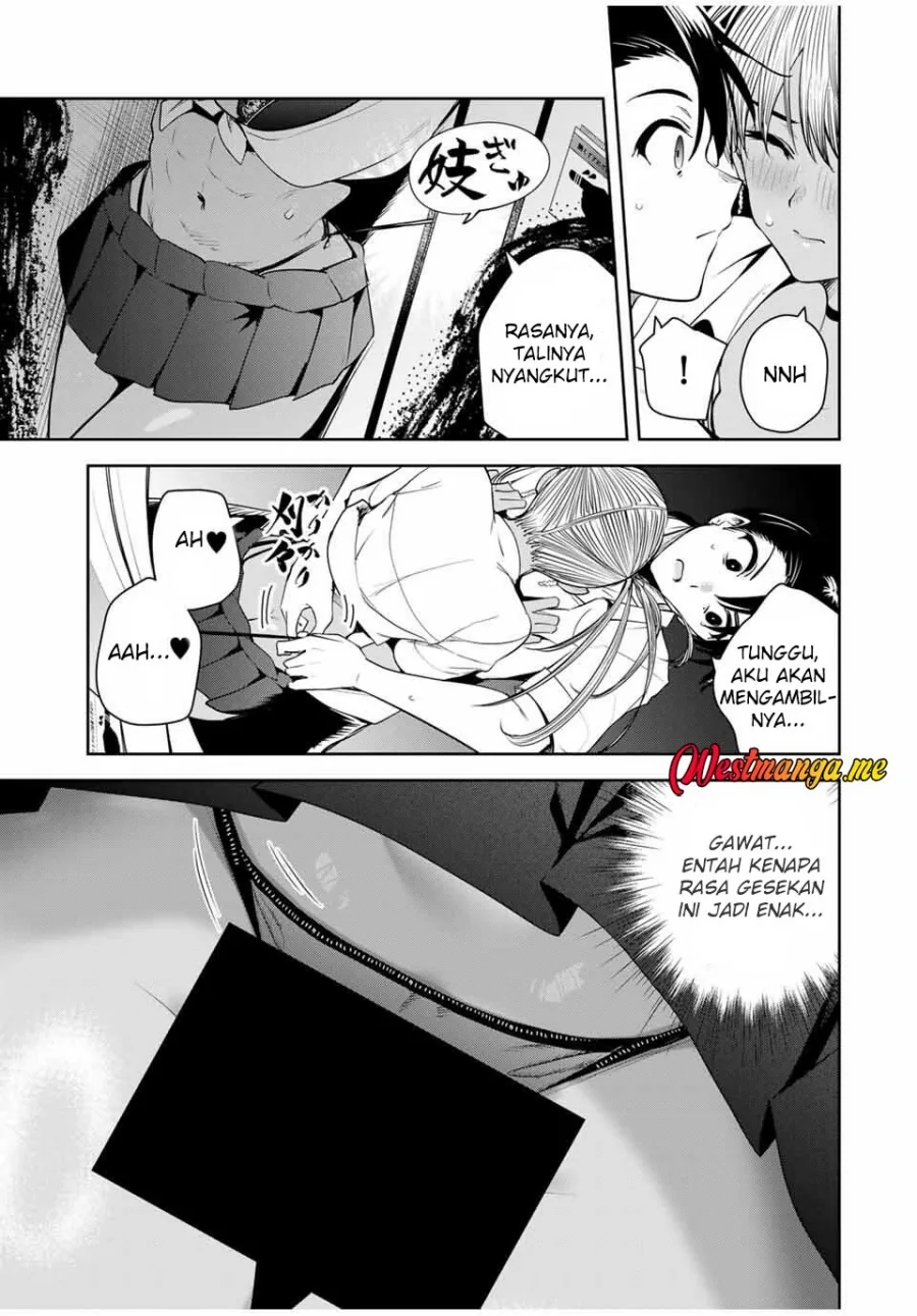Halaman 16 — Sakigake no Hanamiko Chapter 39