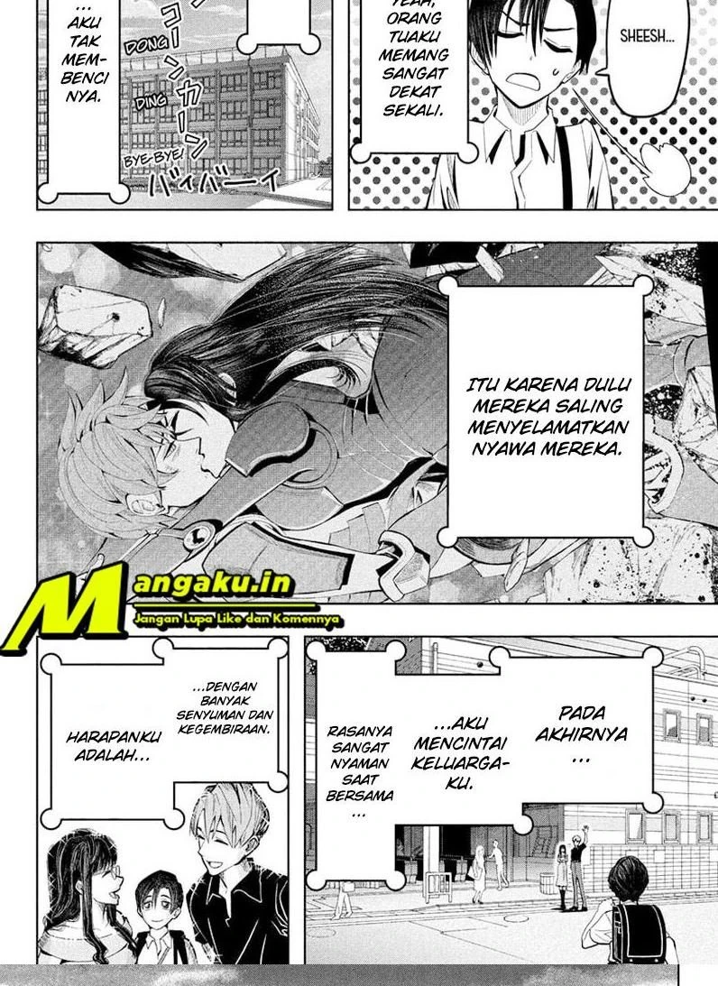 Halaman 5 — Chikyuu no Ko Chapter 22