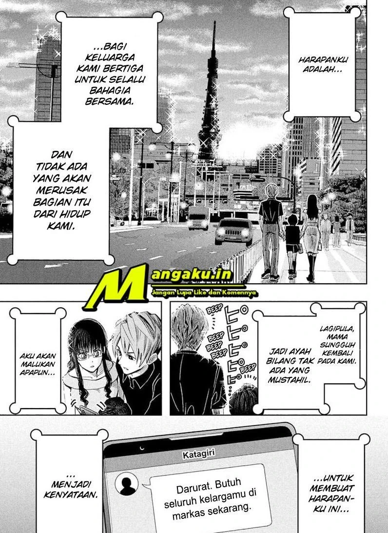 Halaman 6 — Chikyuu no Ko Chapter 22