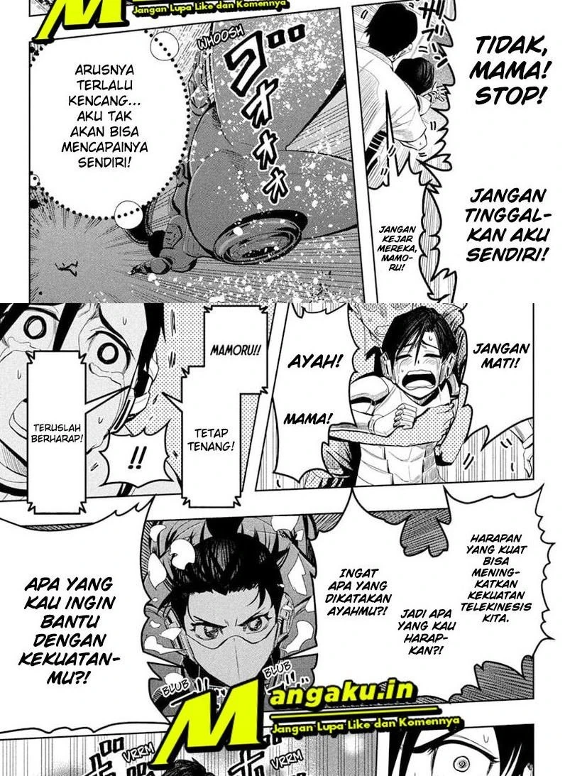 Halaman 12 — Chikyuu no Ko Chapter 22
