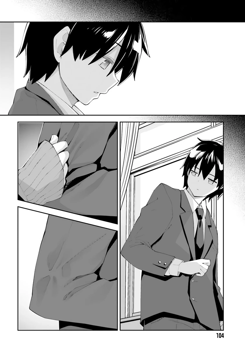 Halaman 3 — Sakurai-san wa Kizuite Hoshii Chapter 22