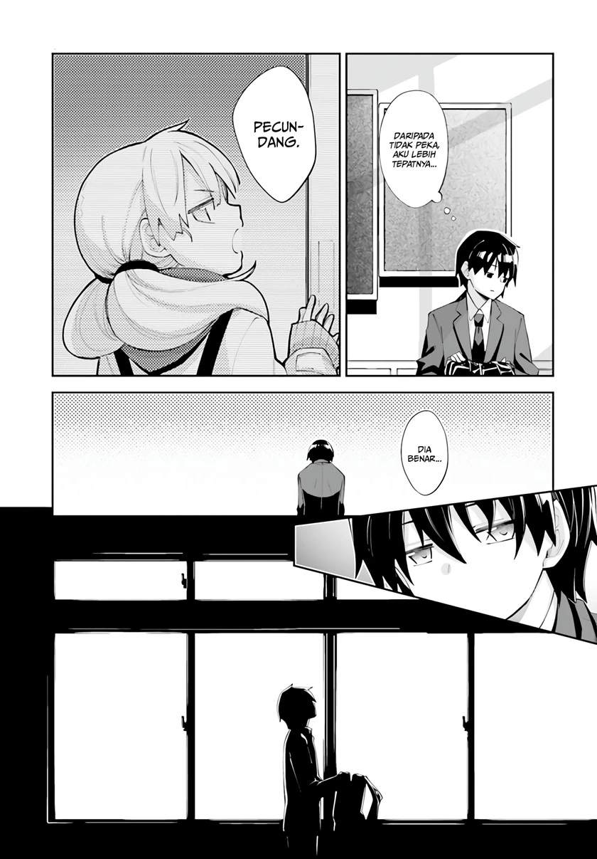 Halaman 4 — Sakurai-san wa Kizuite Hoshii Chapter 22