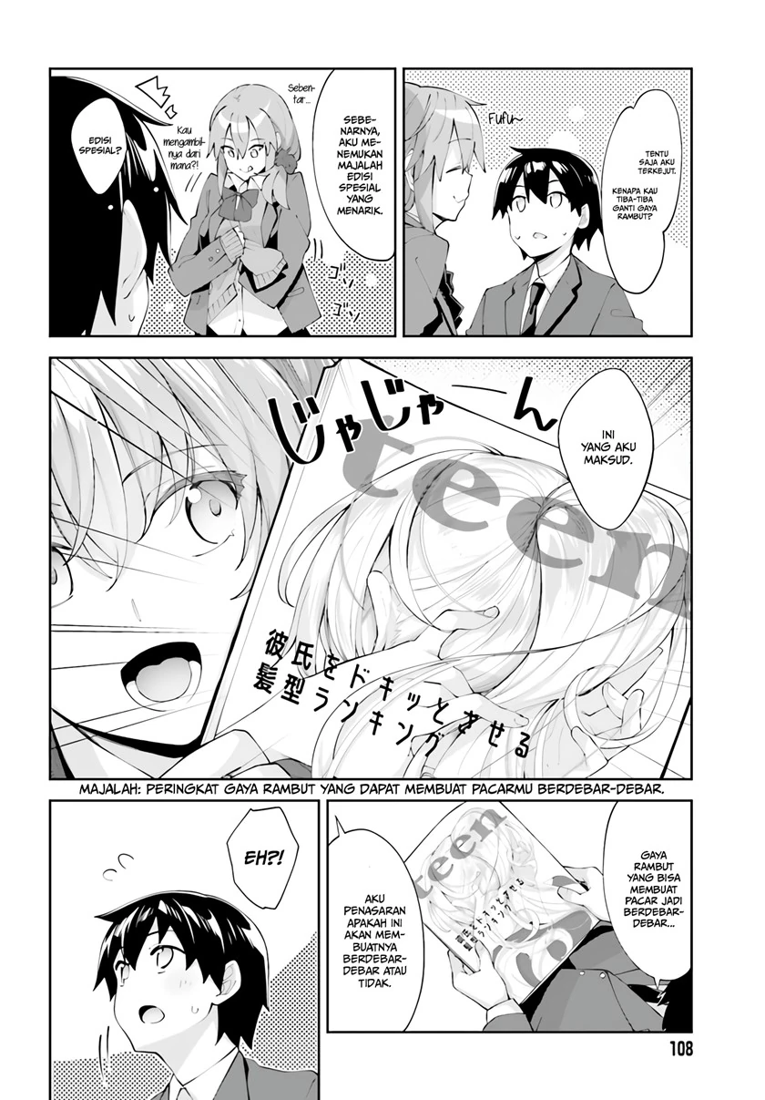 Halaman 6 — Sakurai-san wa Kizuite Hoshii Chapter 22