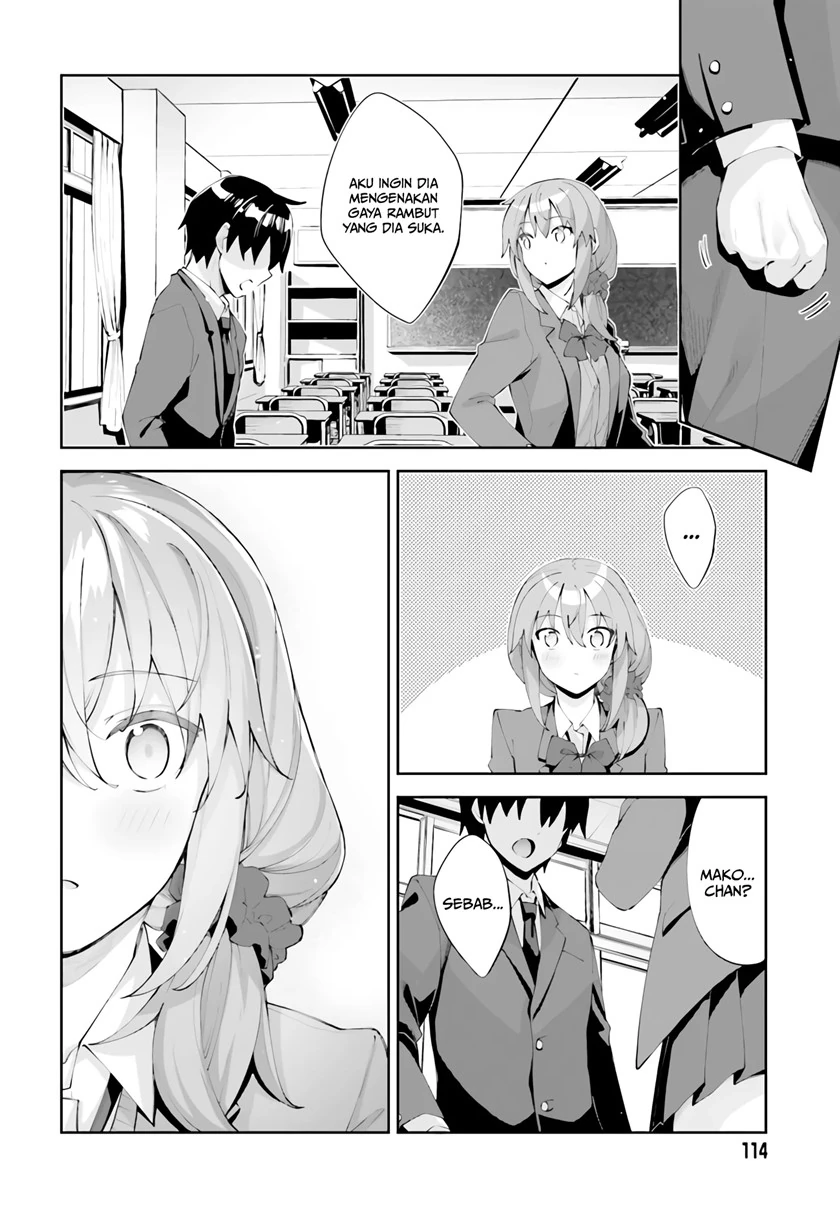 Halaman 11 — Sakurai-san wa Kizuite Hoshii Chapter 22