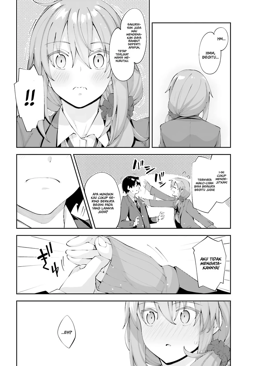 Halaman 13 — Sakurai-san wa Kizuite Hoshii Chapter 22