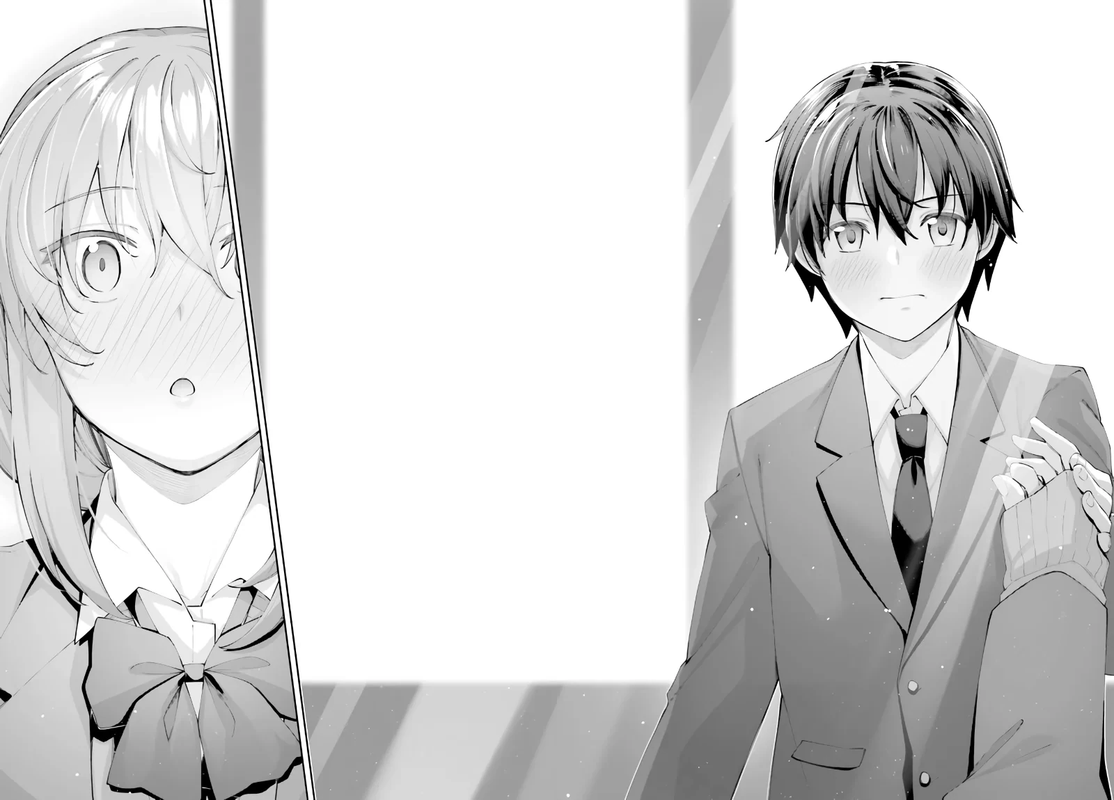 Halaman 15 — Sakurai-san wa Kizuite Hoshii Chapter 22