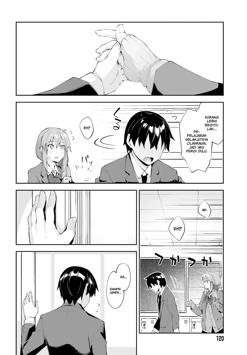 Halaman 16 — Sakurai-san wa Kizuite Hoshii Chapter 22