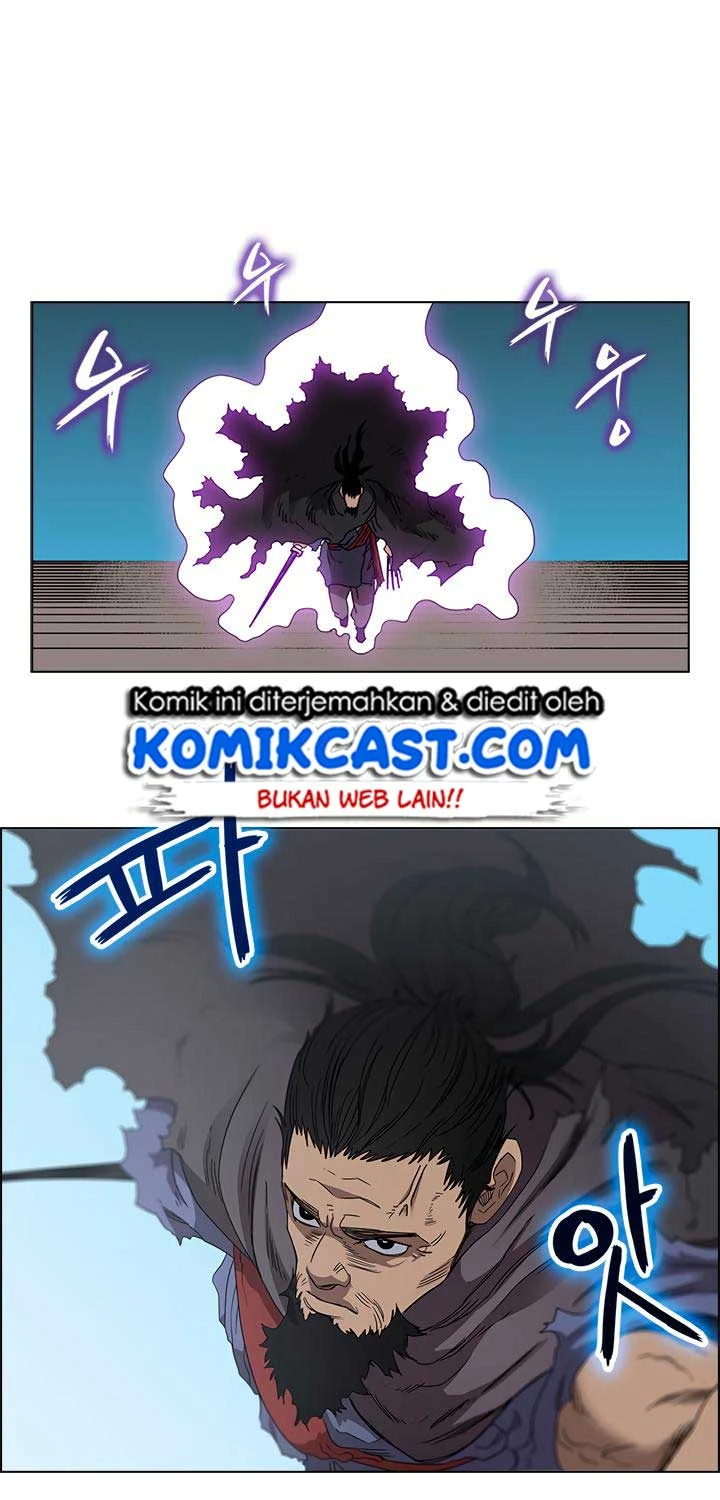 Halaman 26 — Heavenly Demon Reborn! Chapter 62