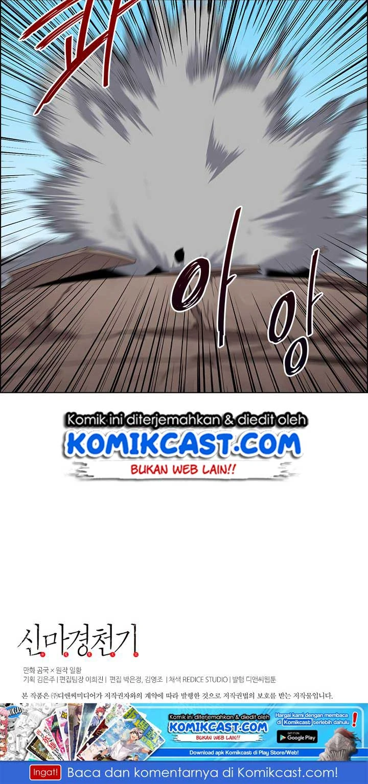 Halaman 54 — Heavenly Demon Reborn! Chapter 62