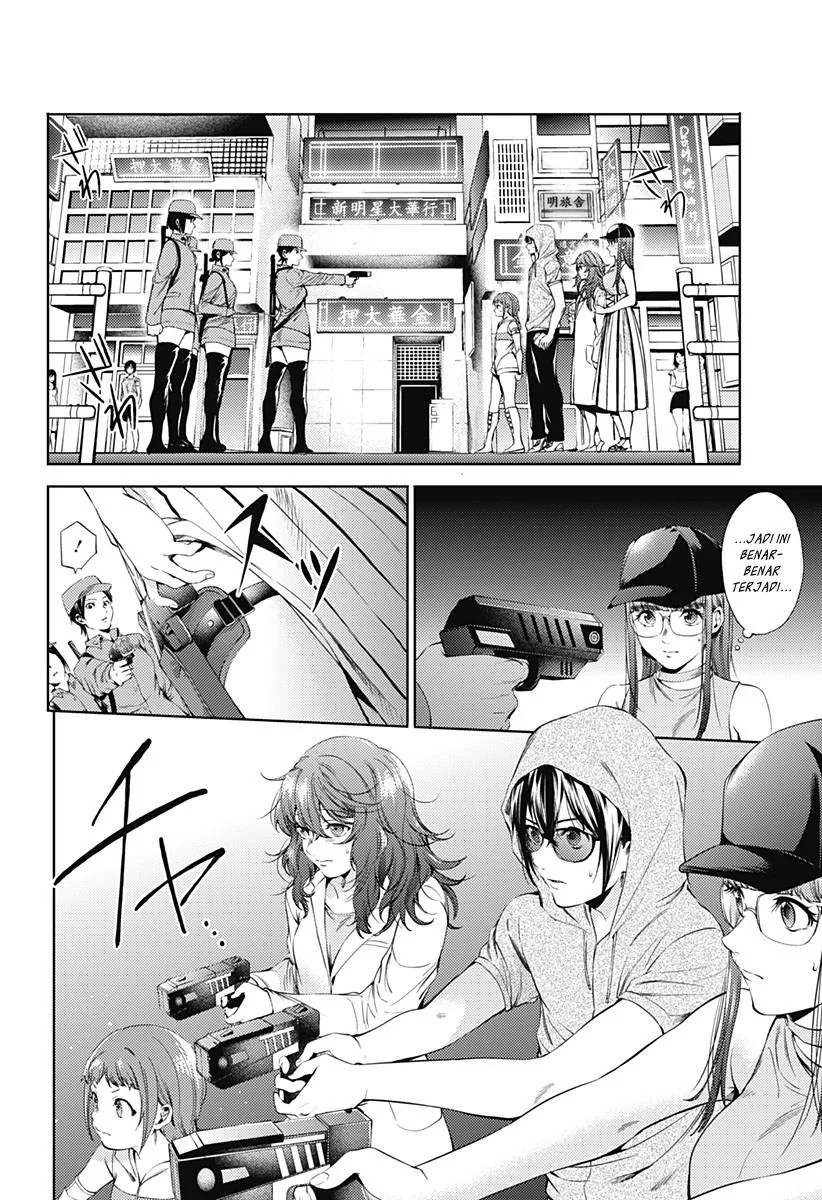 Halaman 5 — Shuumatsu no Harem Chapter 61