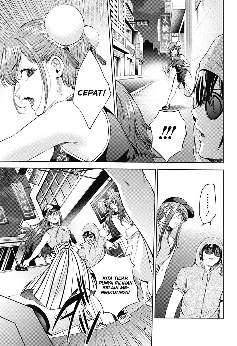 Halaman 8 — Shuumatsu no Harem Chapter 61