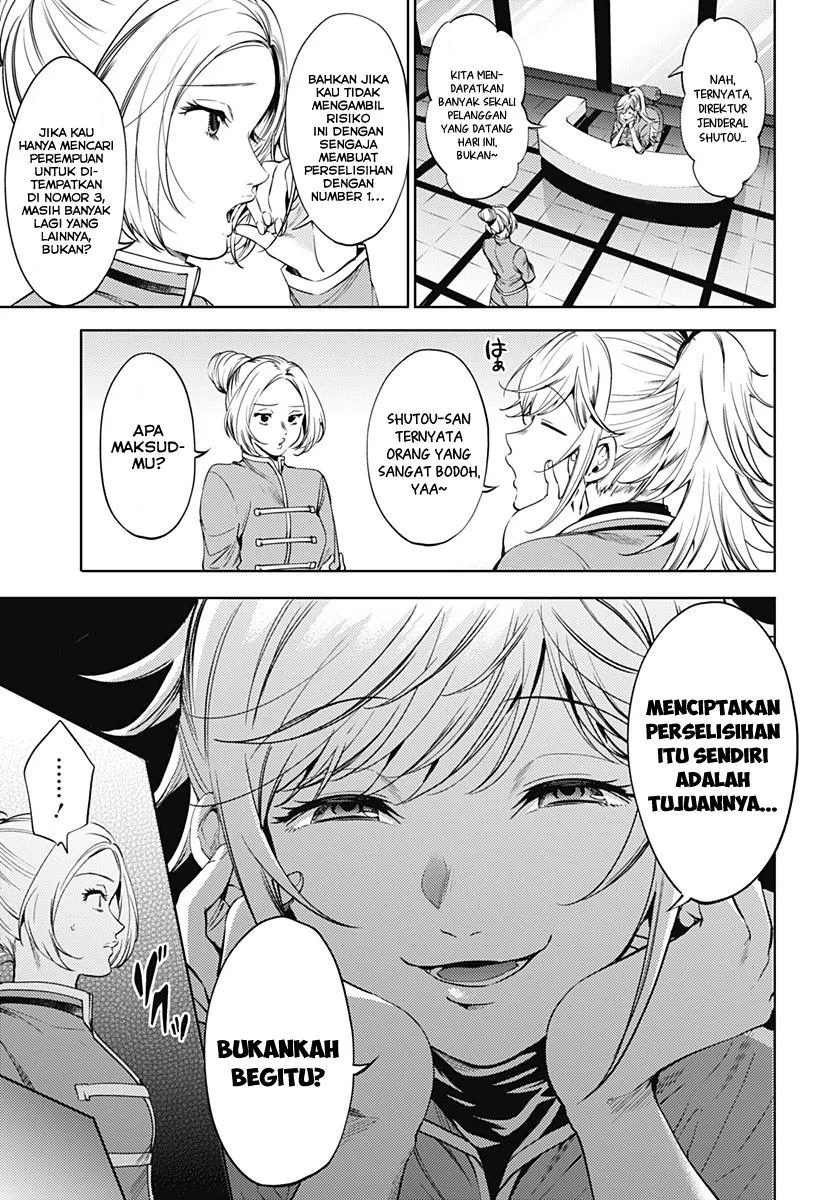 Halaman 13 — Shuumatsu no Harem Chapter 61