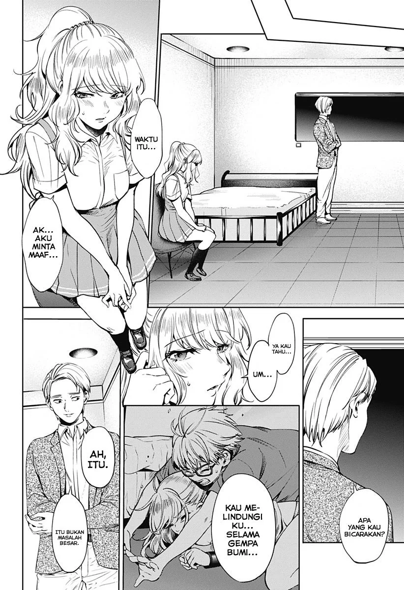 Halaman 14 — Shuumatsu no Harem Chapter 61