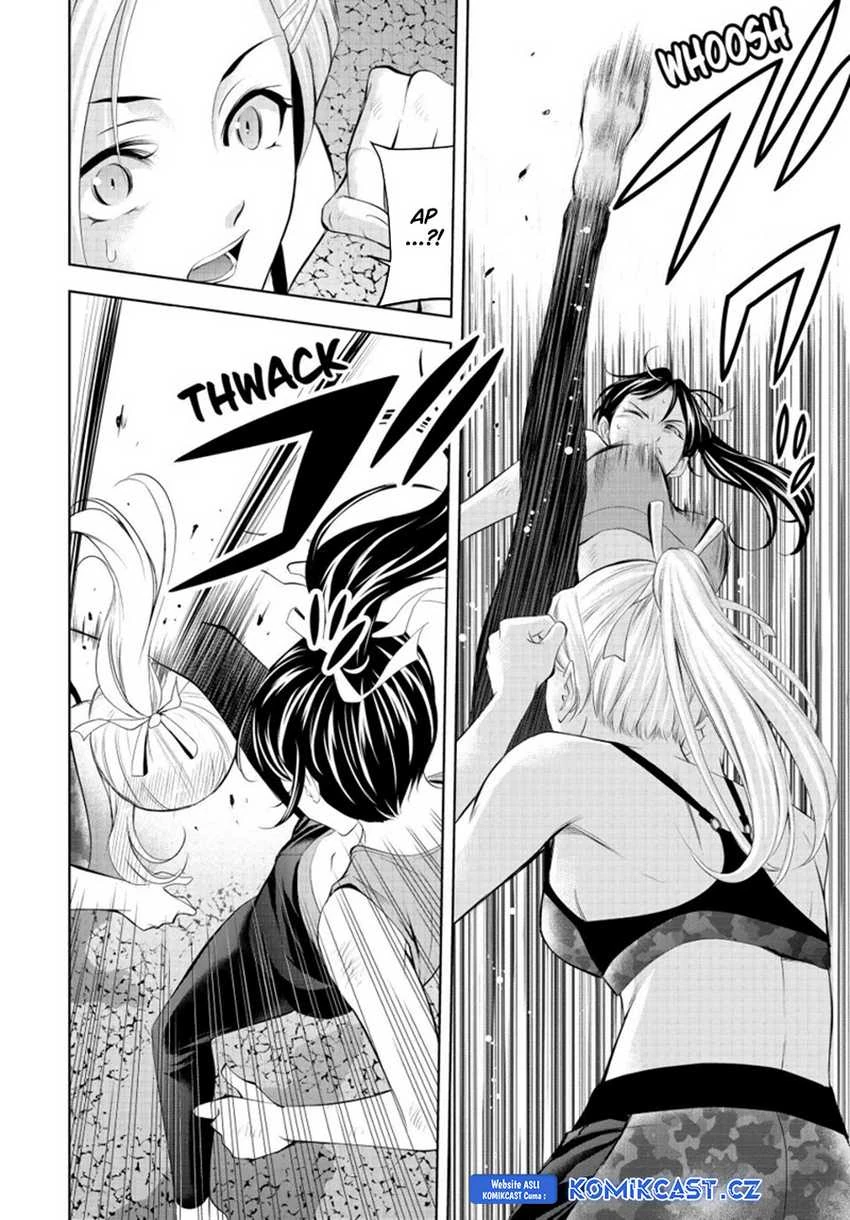 Halaman 11 — Megami no Café Terrace Chapter 156