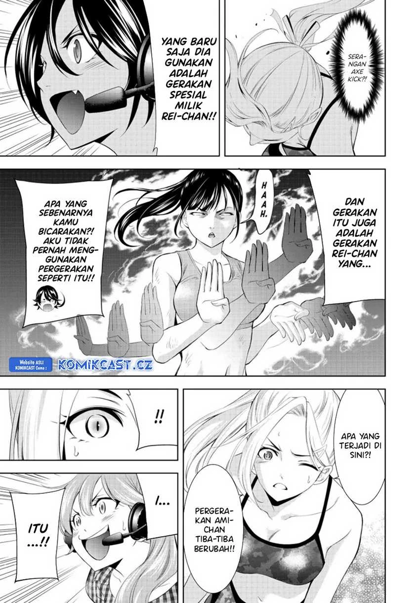 Halaman 12 — Megami no Café Terrace Chapter 156