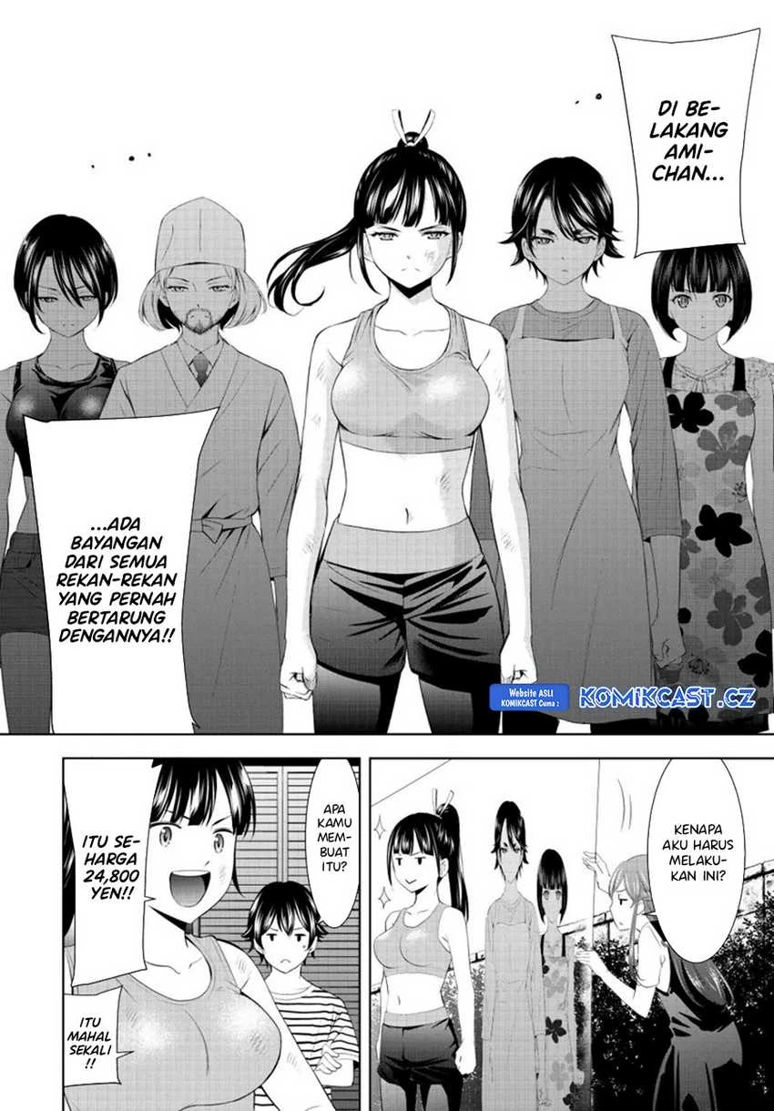 Halaman 13 — Megami no Café Terrace Chapter 156