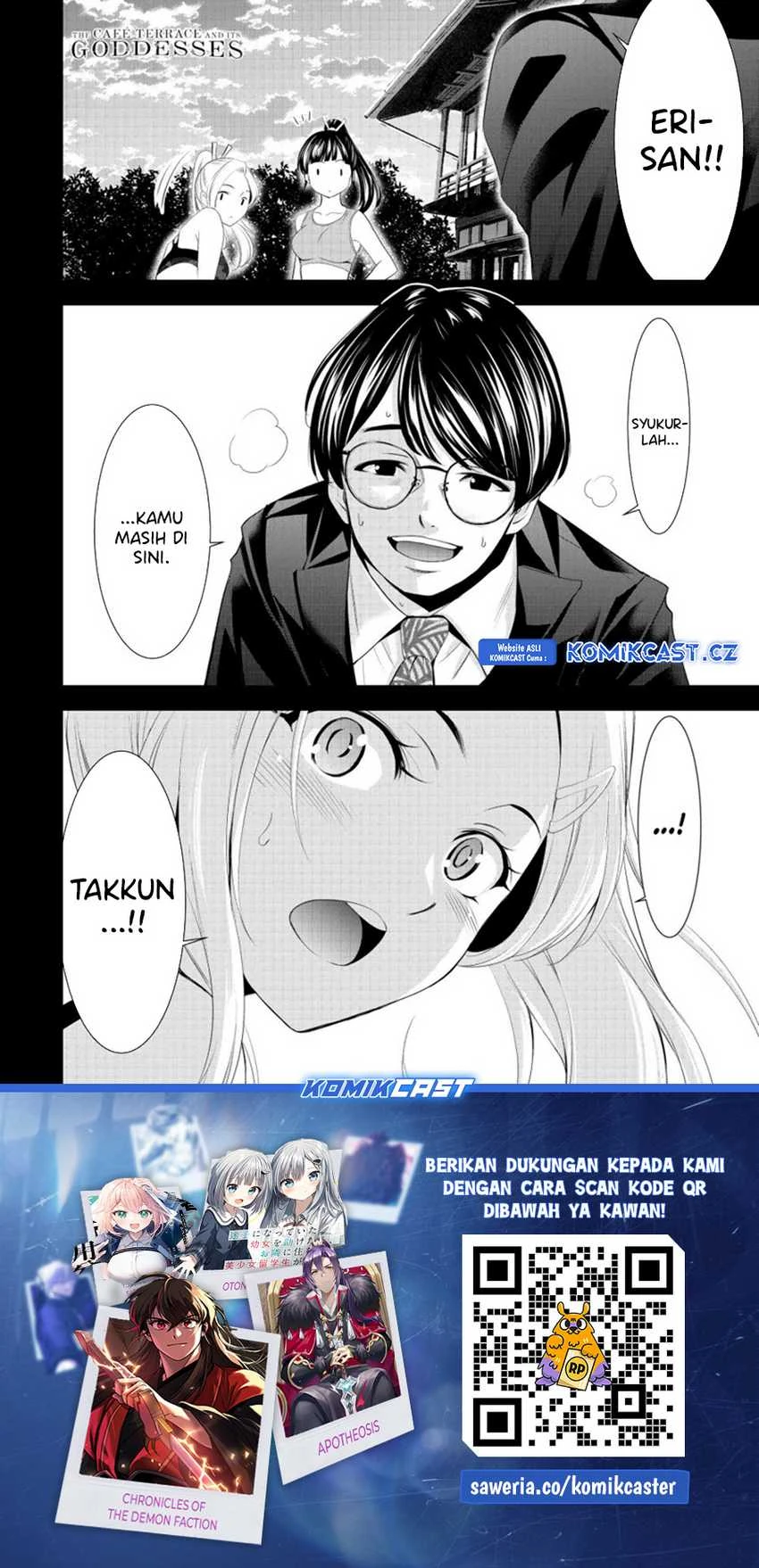 Halaman 19 — Megami no Café Terrace Chapter 156