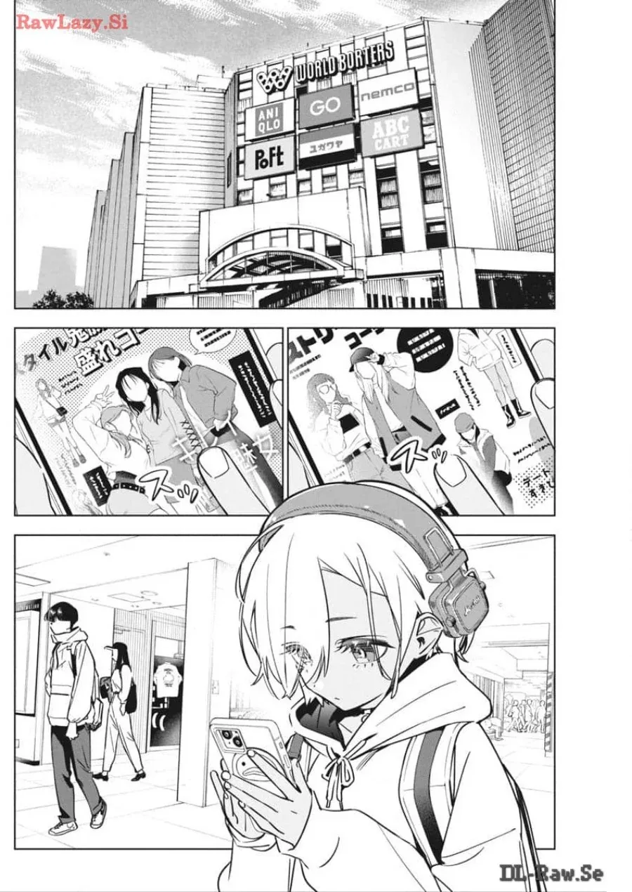 Halaman 4 — Kakunaru Ue wa Chapter 24