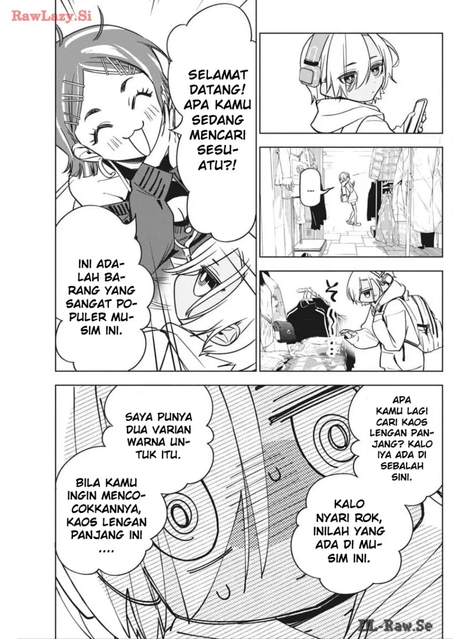 Halaman 5 — Kakunaru Ue wa Chapter 24