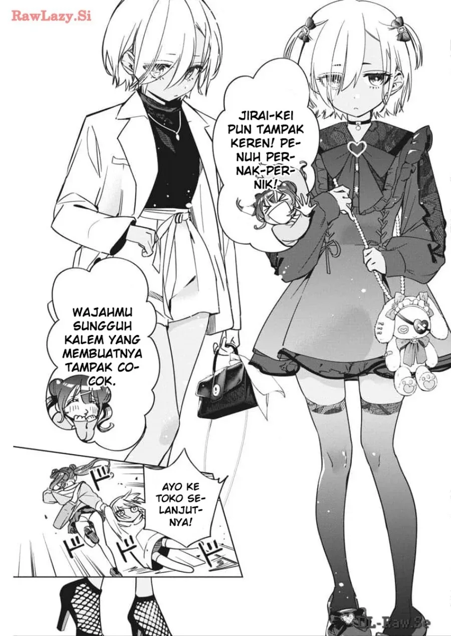 Halaman 13 — Kakunaru Ue wa Chapter 24