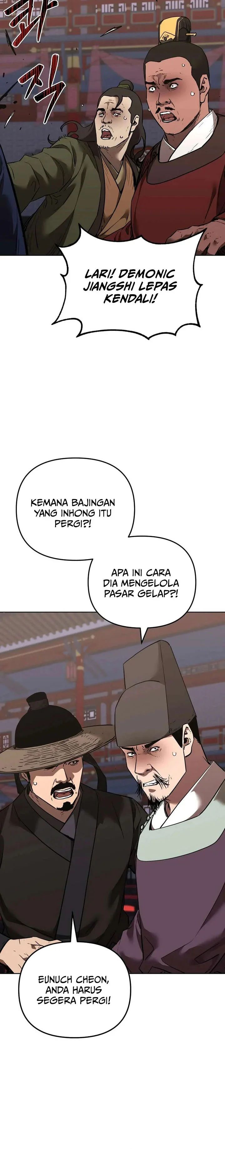 Halaman 25 — The Reborn Ranker Chronicles Chapter 175
