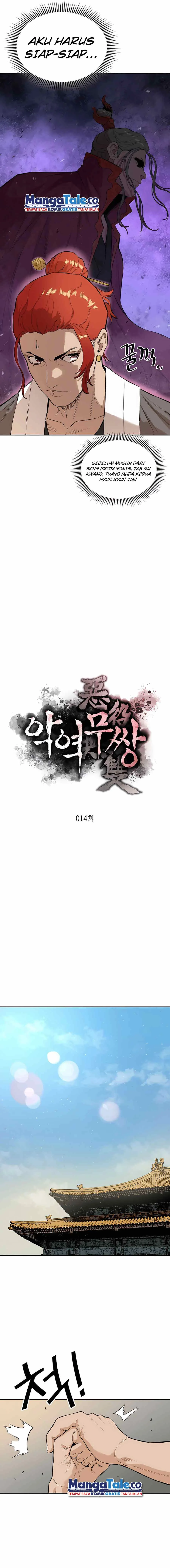 Halaman 4 — The Unrivaled Villain Chapter 14