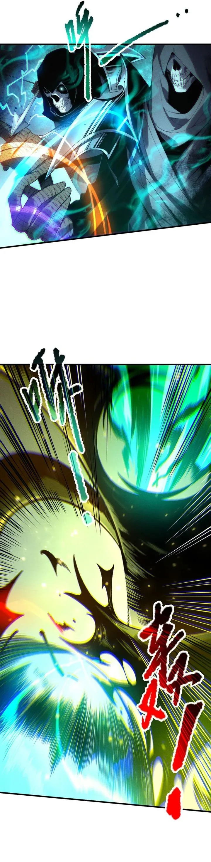Halaman 12 — Disastrous Necromancer Chapter 207