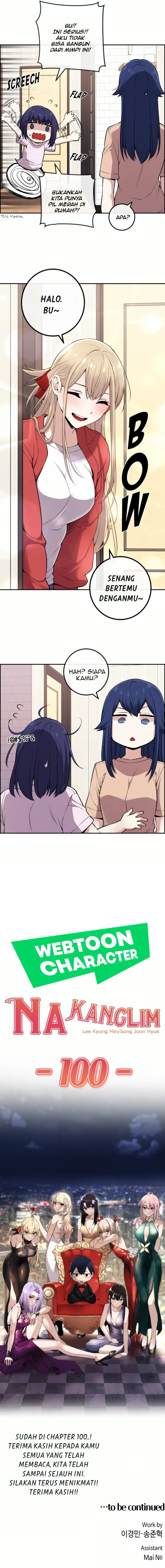 Halaman 13 — Webtoon Character Na Kang Lim Chapter 100
