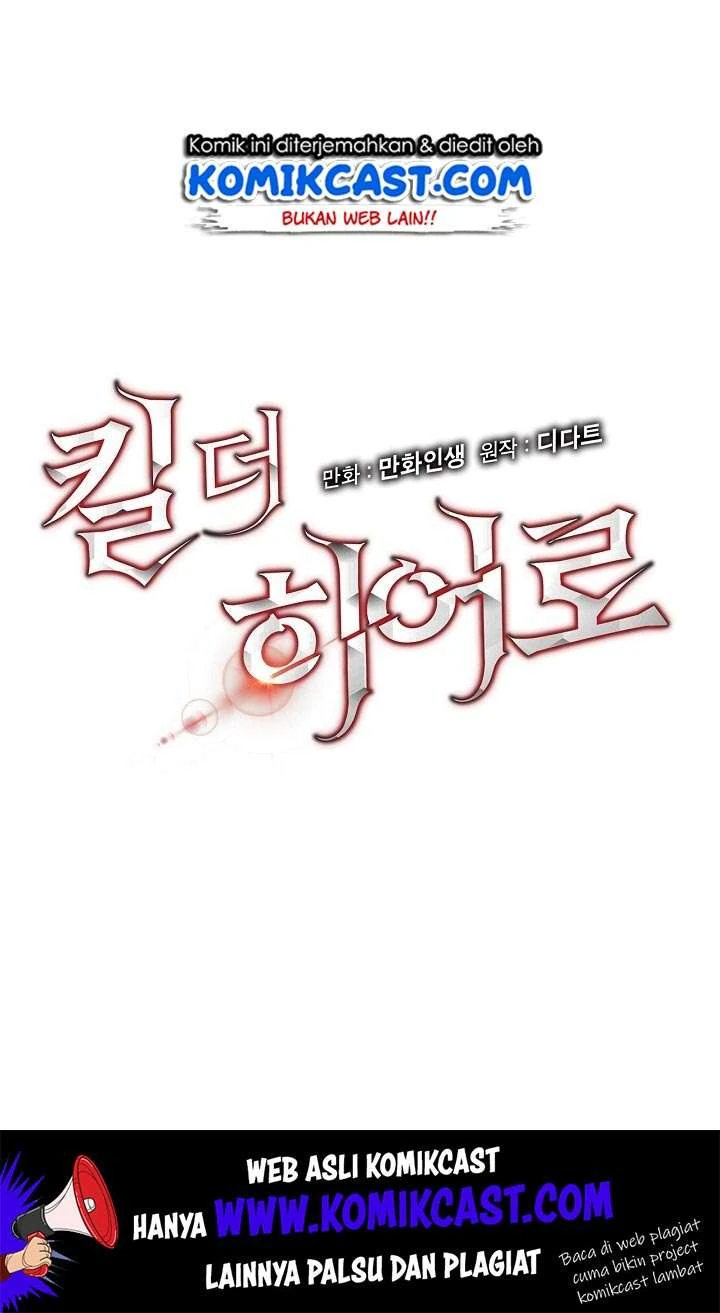 Halaman 6 — Kill the Hero Chapter 12