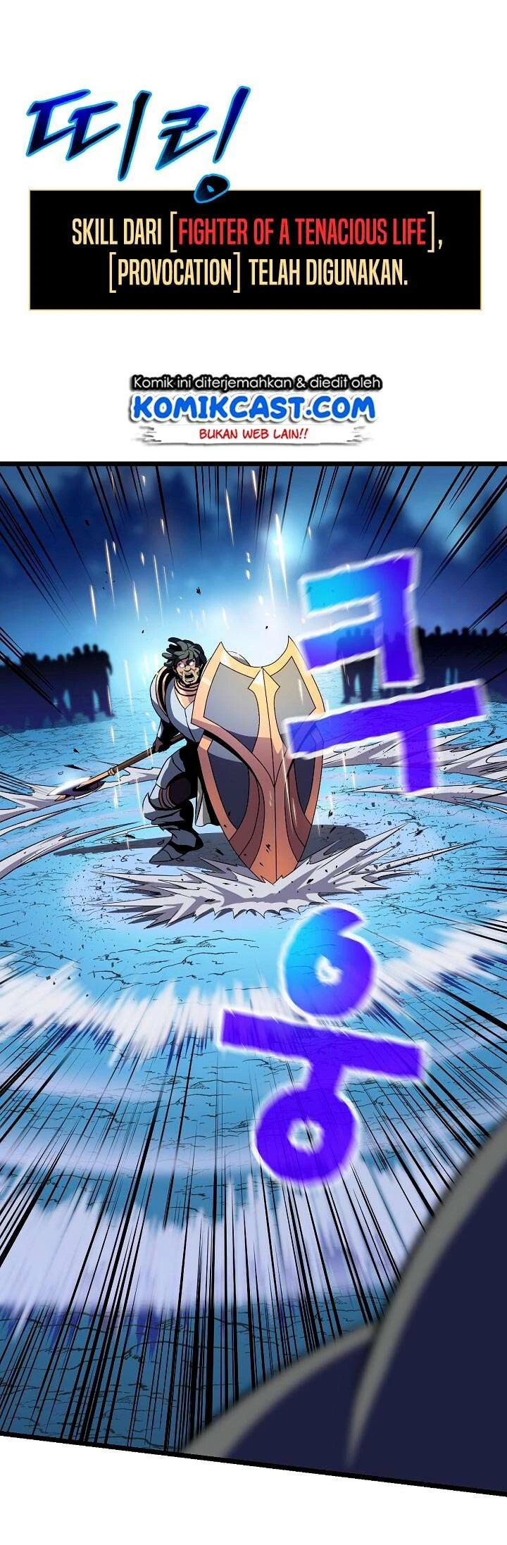 Halaman 41 — Kill the Hero Chapter 12