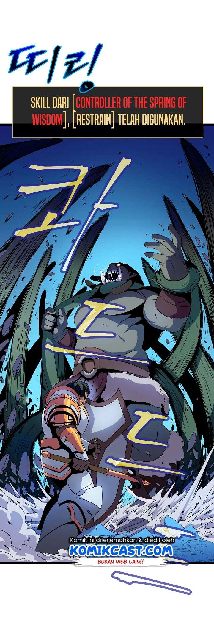 Halaman 48 — Kill the Hero Chapter 12