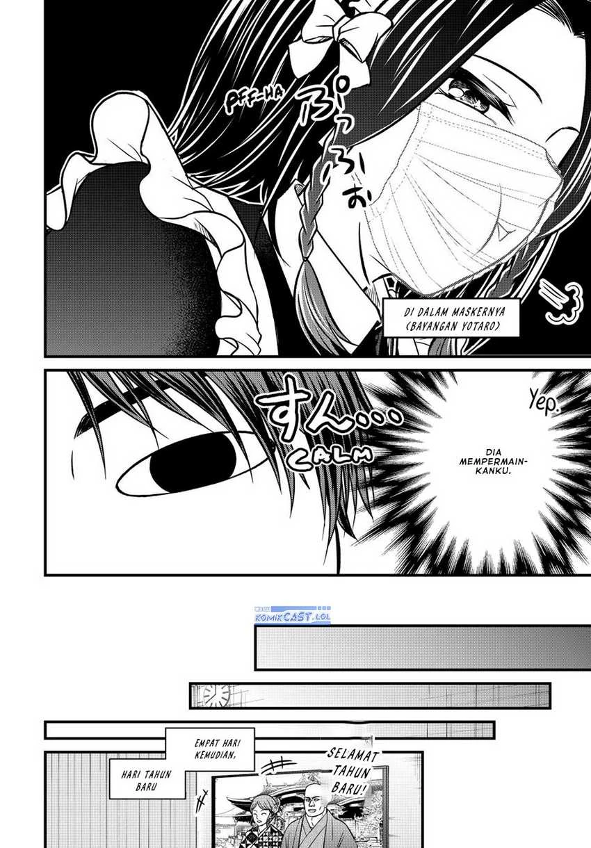 Halaman 6 — Ojousama no Shimobe Chapter 126