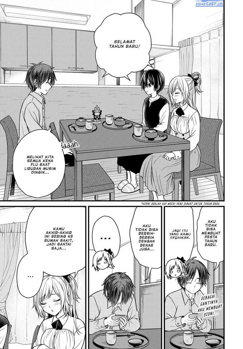 Halaman 7 — Ojousama no Shimobe Chapter 126