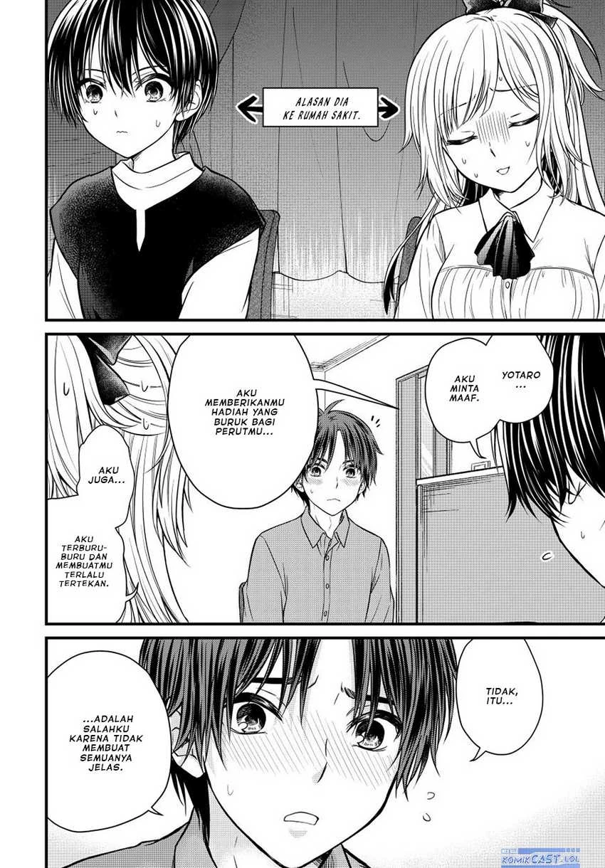 Halaman 8 — Ojousama no Shimobe Chapter 126