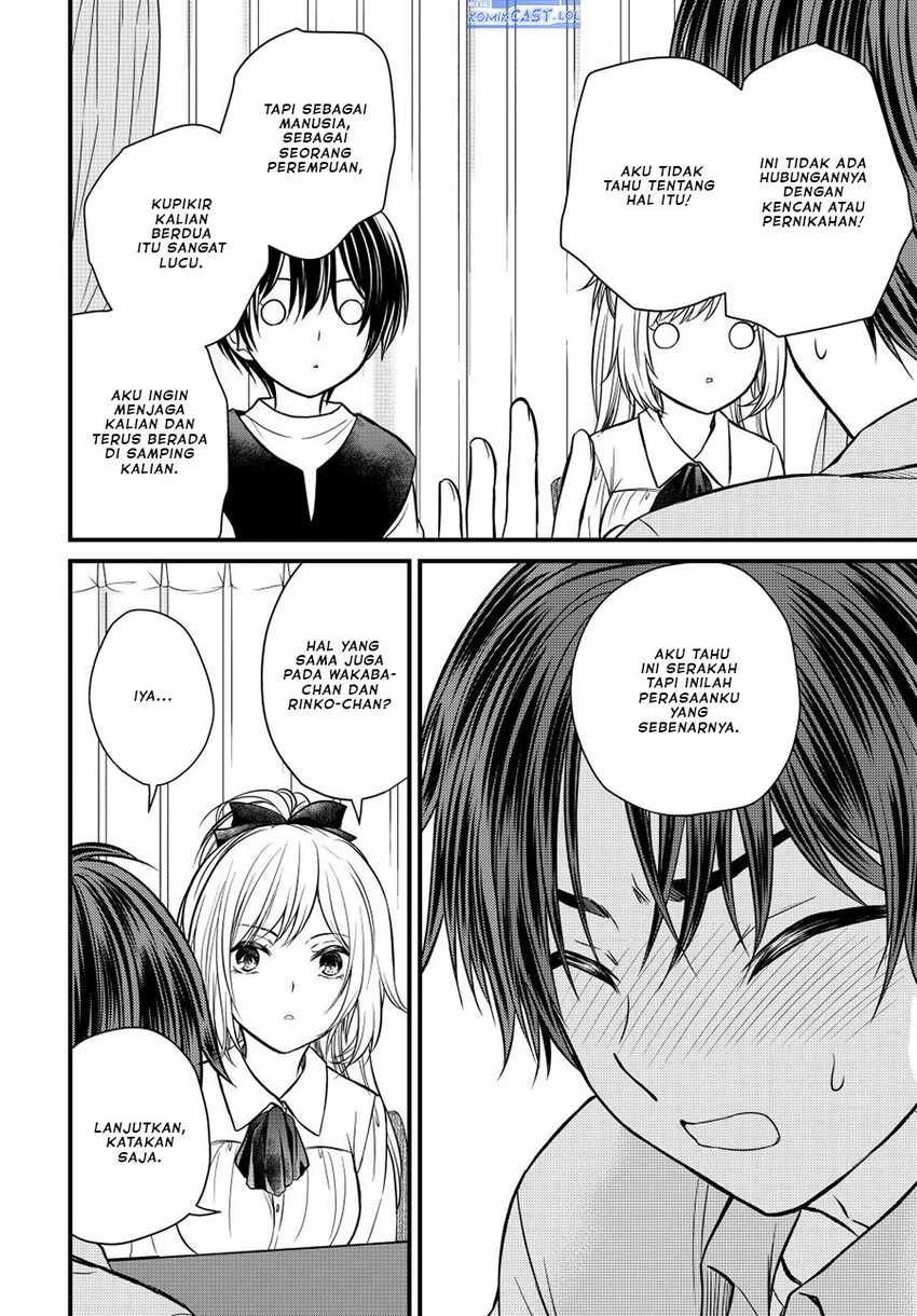 Halaman 11 — Ojousama no Shimobe Chapter 126